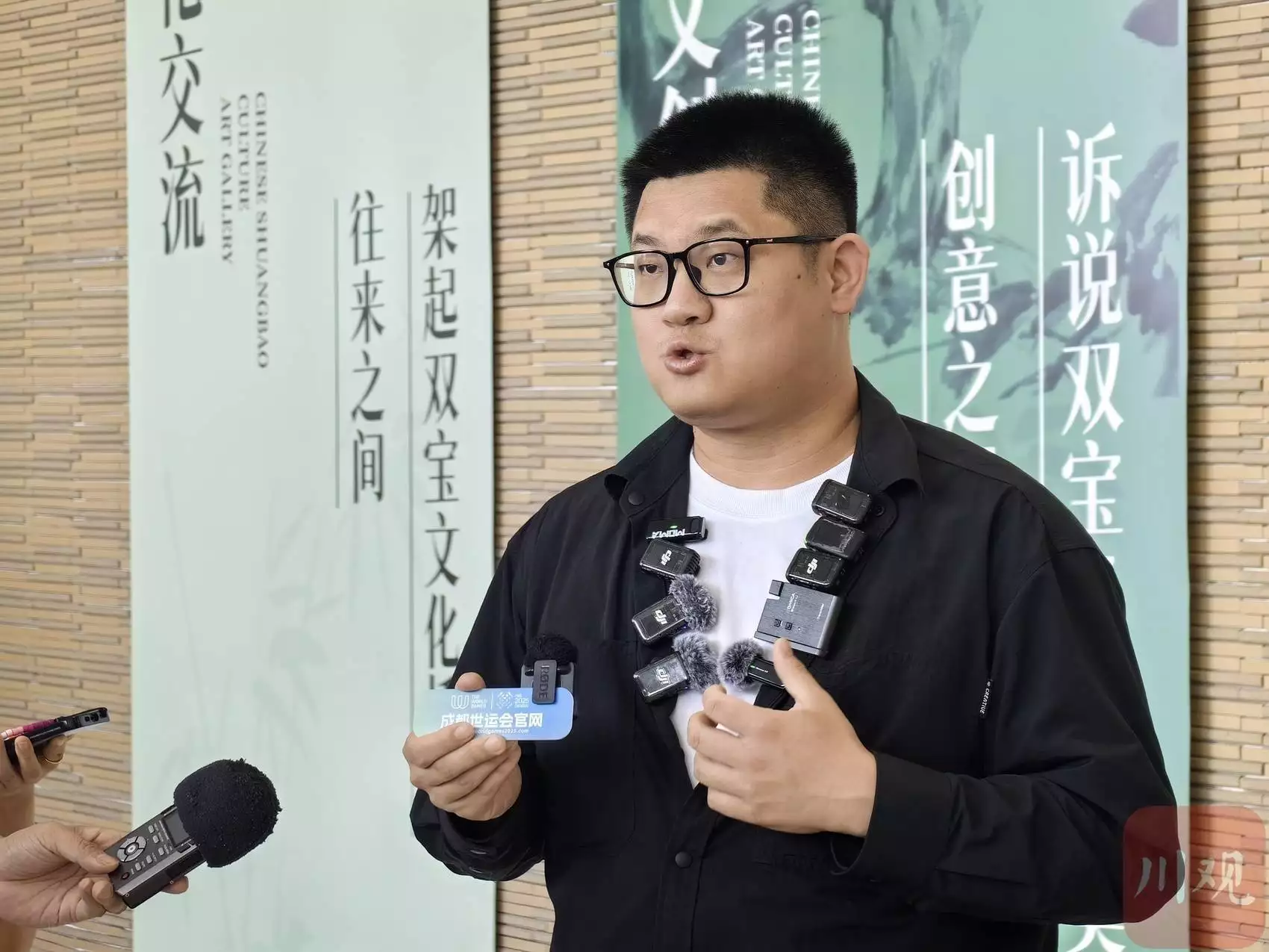 对话成都世运会吉祥物设计师：草图推翻数次后，决定为大熊猫找个伴陪朱元璋打江山的34个人，朱元璋杀了30个，却为何不敢动这4人？（设计师）2020成都大运会吉祥物，