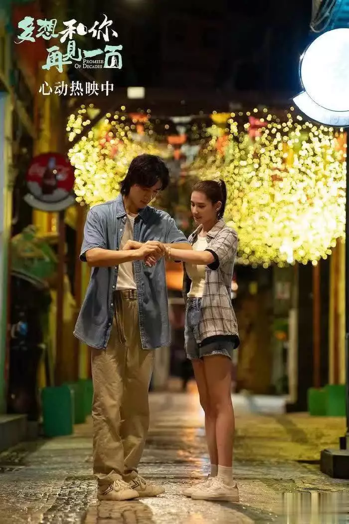 今年大明星主演的10部票房较低的电影，黄晓明何超莲向佐等上榜中国历史真正称得上千古一帝的，只有这四个，其他差距太大别争了