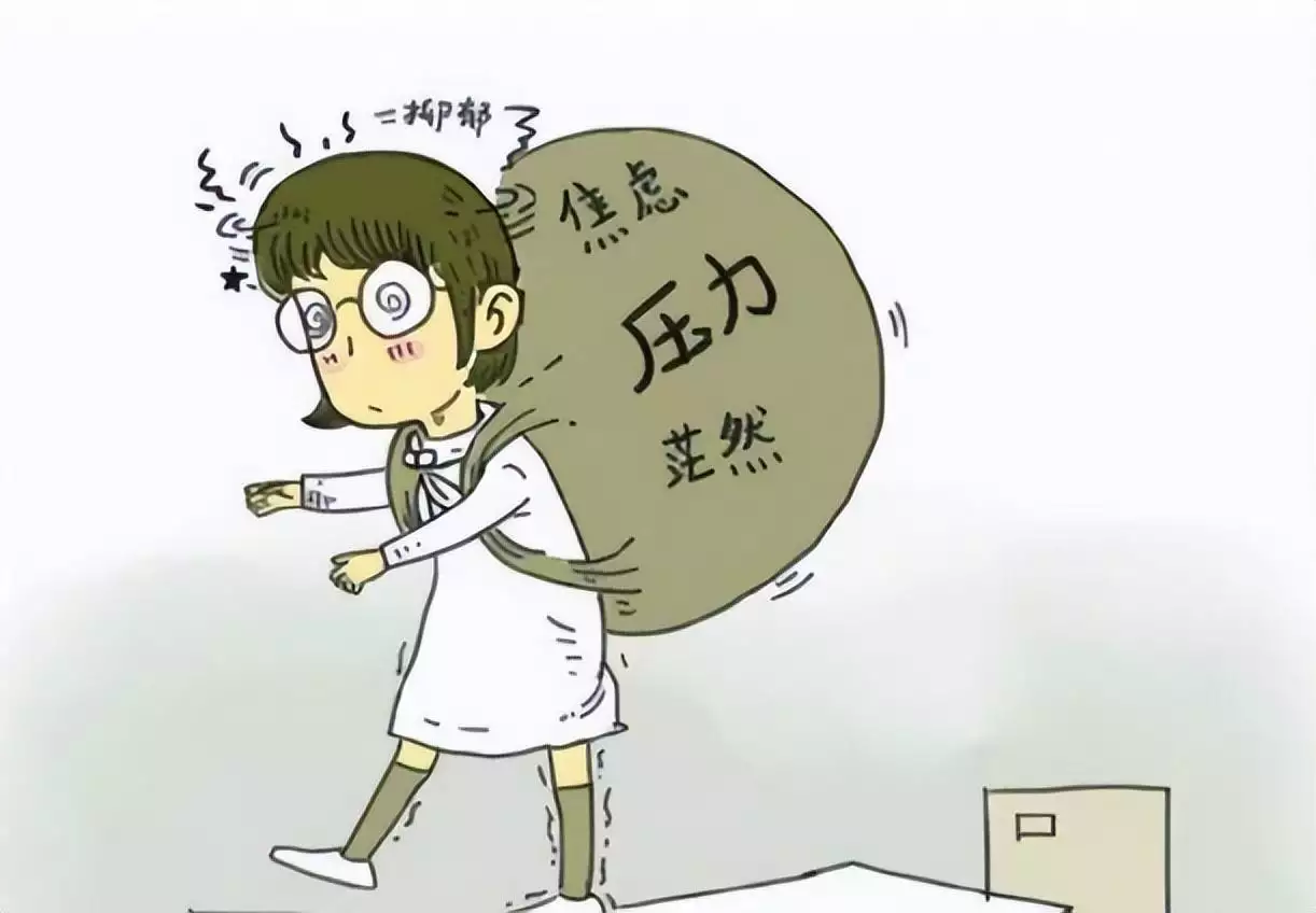 与父母交谈易怒？揭秘背后的应激反应机制