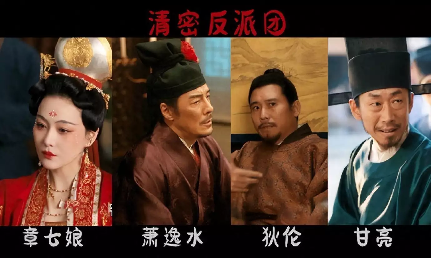 《蜀锦人家》到《清明上河图密码》:他反派角色成最忙打工人!这可是央视镜头啊,37岁赵丽颖素颜状态:面相变了跟换了魂一样 《蜀锦人家》到《清明上河图密码》:他反派角色成最忙打工人!这可是央视镜头啊,37岁赵丽颖素颜状态:面相变了跟换了魂一样