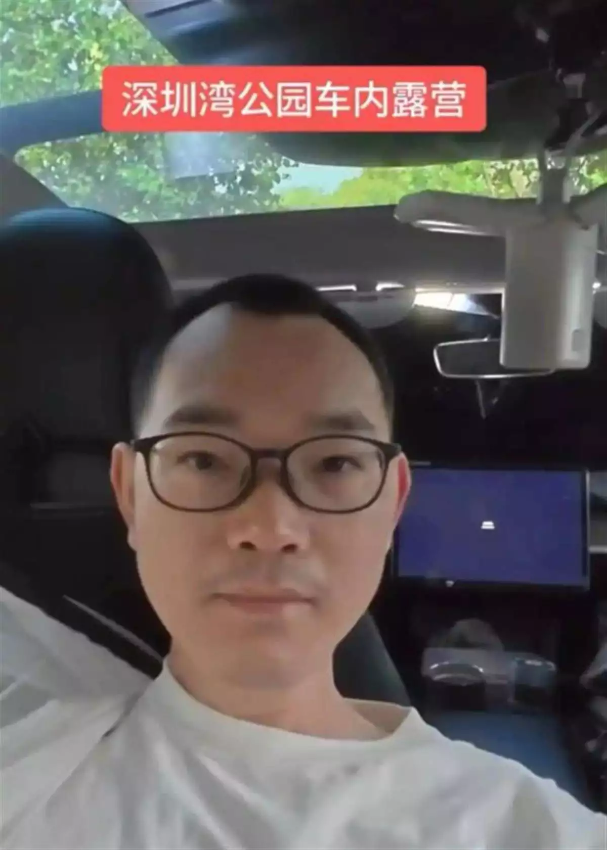 极目锐评丨不租房睡电车的深圳程序员，只是一种生活方式荆轲刺秦王，秦始皇的剑为何两次都没拔出来？（程序员）不买房租房住一辈子可以吗，