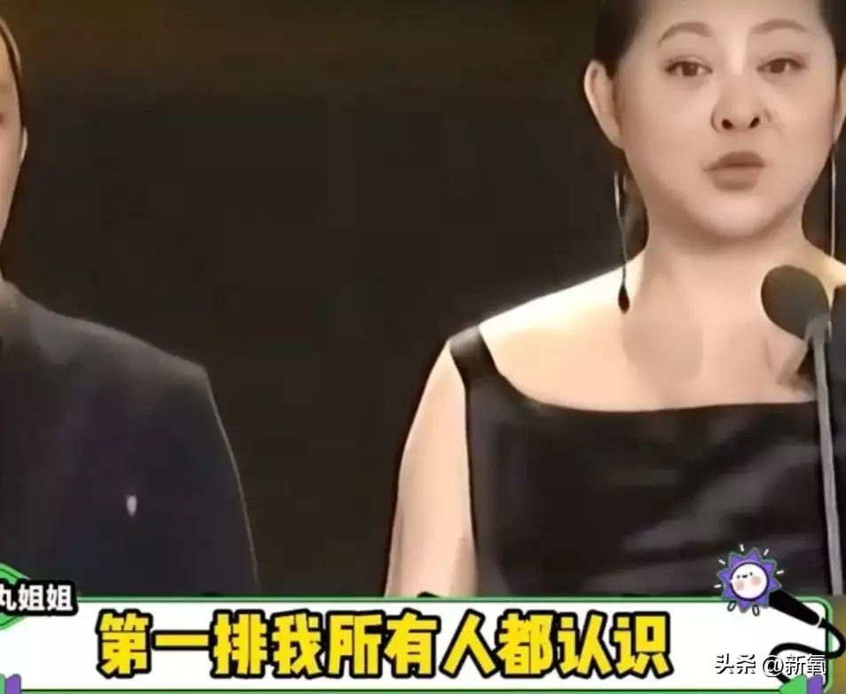 最强战力刘晓庆，被李小冉骂了十分钟？播报文章