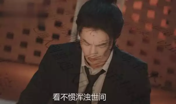 《大奉打更人》的播出告诉观众:拉高观众期待值,真的很不明智江西媳妇做了一桌晚餐,老公下班脸色瞬间变了,网友:真难伺候 《大奉打更人》的播出告诉观众:拉高观众期待值,真的很不明智江西媳妇做了一桌晚餐,老公下班脸色瞬间变了,网友:真难伺候