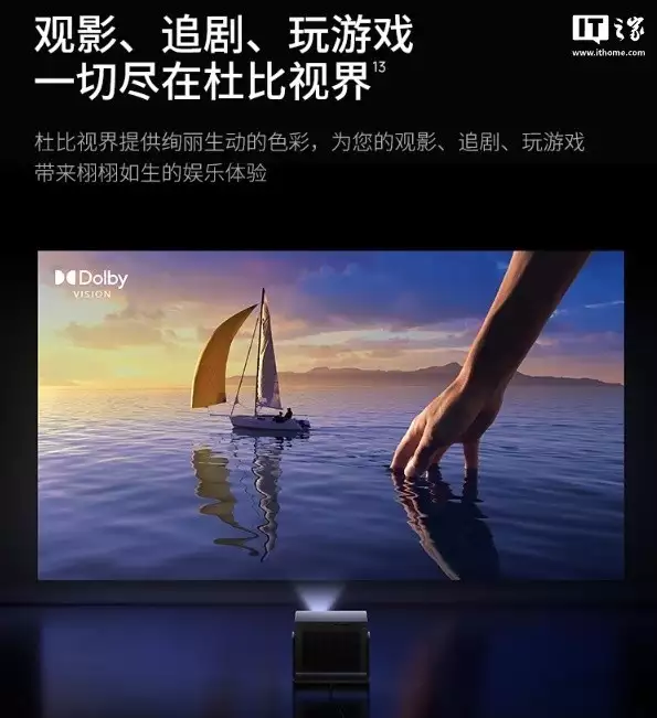 极米 RS10 Ultra 大师版投影仪首销,售价 11999 元世界历史上最短的一场战役,只用了 38 分钟就结束了? 极米 RS10 Ultra 大师版投影仪首销,售价 11999 元世界历史上最短的一场战役,只用了 38 分钟就结束了?