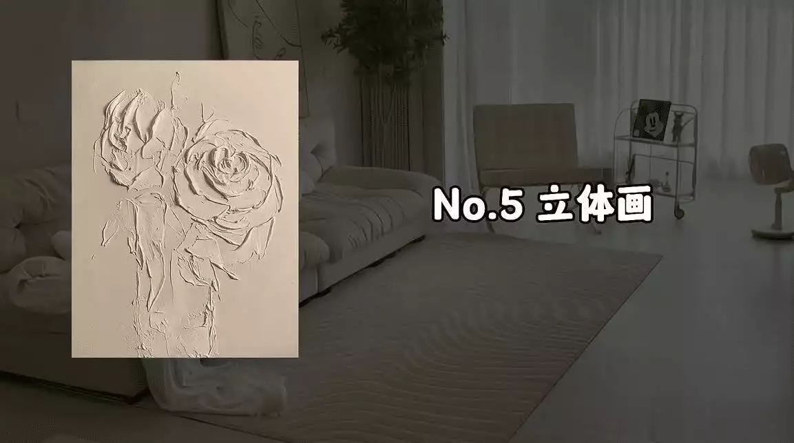 装修中装饰画到底怎么选?8种风格样式供你参考最神奇的父子术士,算中另一对父子的前程,一个当皇帝一个暴毙(图7) 装修中装饰画到底怎么选?8种风格样式供你参考最神奇的父子术士,算中另一对父子的前程,一个当皇帝一个暴毙(图7)