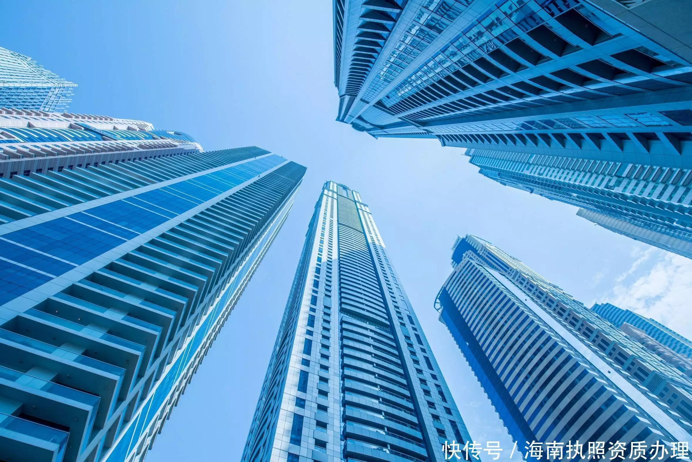 海南注册公司税收优惠政策_海南子公司注册优势_海南子公司注册流程