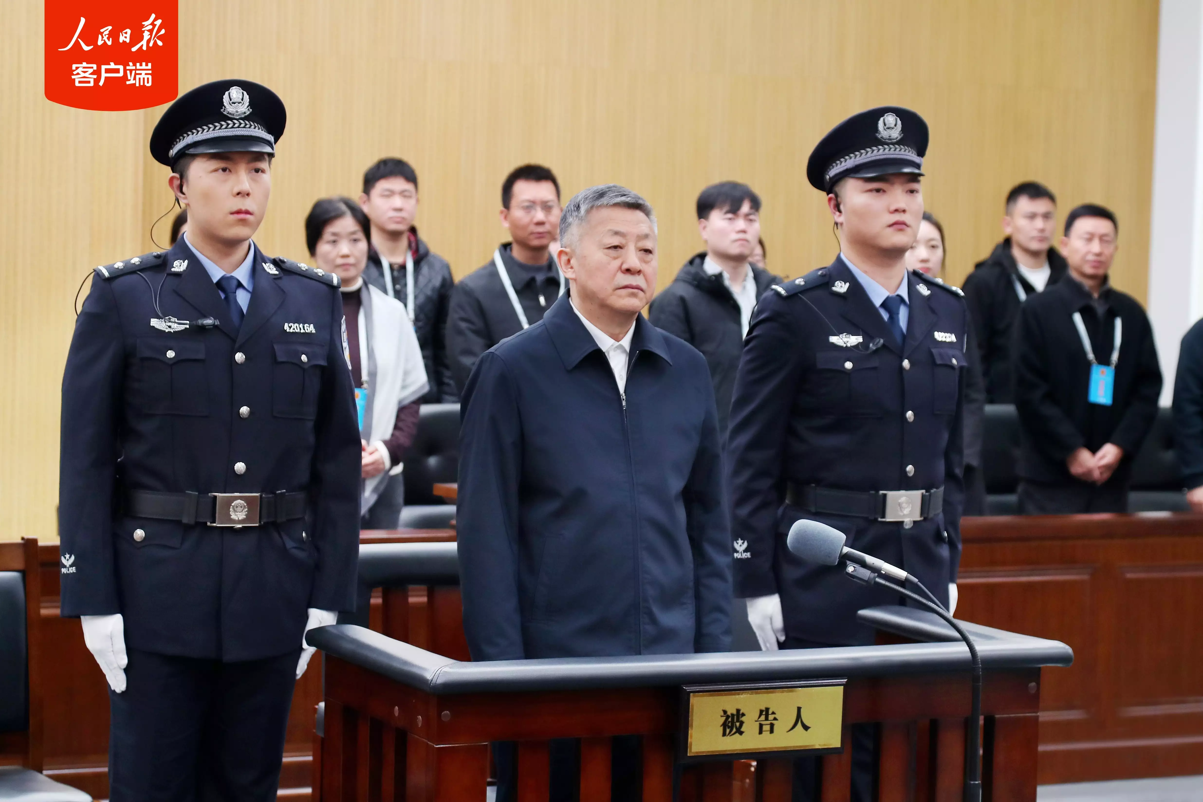 利博平肝肾膏怎么样（公司官网）
