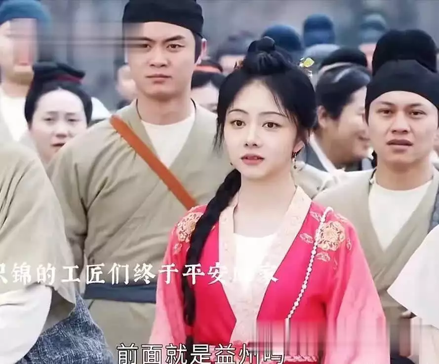 《蜀锦人家》绝美10佳丽,谁是你心中的古装女神?看罢《惟精惟一张居正》一书,让我们知道如何“反击”的道理 《蜀锦人家》绝美10佳丽,谁是你心中的古装女神?看罢《惟精惟一张居正》一书,让我们知道如何“反击”的道理