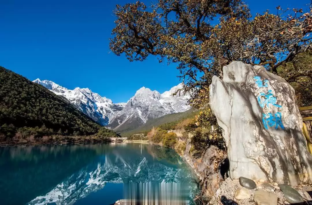 丽江最美的河流，雪山美景“近在咫尺”，随便拍拍都很梦幻《雪迷宫》老舅下线！郑北、姜小海最后博弈，姜迎紫结局不一般-第7张图片-海南百花岭热带雨林文化旅游区