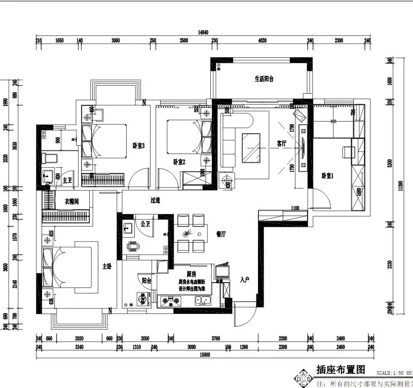 120平新中式四居室,将客厅背景墙的山河图借到室内形同战列舰的海上要塞——德拉姆堡,是如何英勇抵抗日军进攻的?(图6) 120平新中式四居室,将客厅背景墙的山河图借到室内形同战列舰的海上要塞——德拉姆堡,是如何英勇抵抗日军进攻的?(图6)