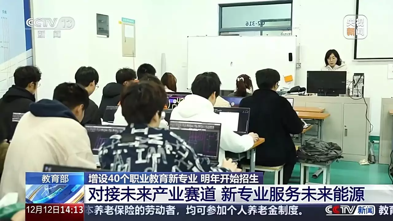 涉及航天、能源等领域 新专业就业前景如何?一起揭秘毛主席曾留下6大预言:当时没人信!今5个已应验,第6个正在实现 涉及航天、能源等领域 新专业就业前景如何?一起揭秘毛主席曾留下6大预言:当时没人信!今5个已应验,第6个正在实现