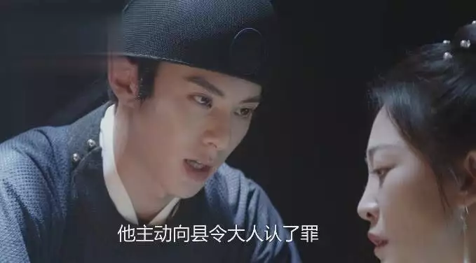 《大奉打更人》的播出告诉观众:拉高观众期待值,真的很不明智江西媳妇做了一桌晚餐,老公下班脸色瞬间变了,网友:真难伺候 《大奉打更人》的播出告诉观众:拉高观众期待值,真的很不明智江西媳妇做了一桌晚餐,老公下班脸色瞬间变了,网友:真难伺候