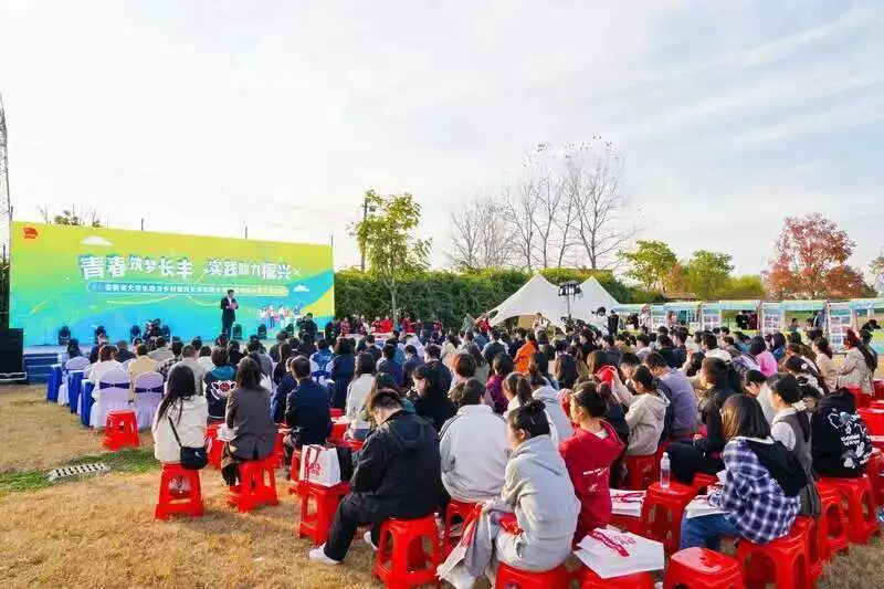 青年早新闻 | 中青号推荐：高校运动会这一幕太惊艳成毅《赴山海》里一人分饰三角太惊艳，女主颜值很高，这剧得爆！-第9张图片-黑龙江新闻八