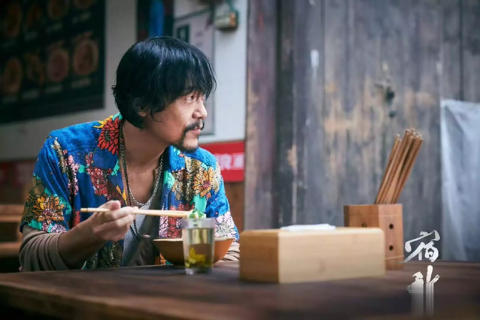廖凡朱珠新剧《宿敌》热播引热议,剧情高燃尺度大,有爆款潜质原创“苍天已死,黄天当立”,张角的起义口号究竟蕴含了什么秘密?( 廖凡朱珠新剧《宿敌》热播引热议,剧情高燃尺度大,有爆款潜质原创“苍天已死,黄天当立”,张角的起义口号究竟蕴含了什么秘密?(