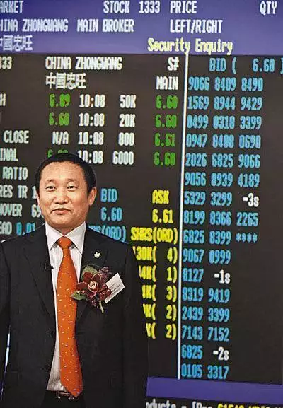 美国赚钱中国花!东北首富卷走美国116亿后被判465年,如今怎样了朱棣登基后,大臣们都劝他去泰山封禅,朱棣是如何回绝的? 美国赚钱中国花!东北首富卷走美国116亿后被判465年,如今怎样了朱棣登基后,大臣们都劝他去泰山封禅,朱棣是如何回绝的?