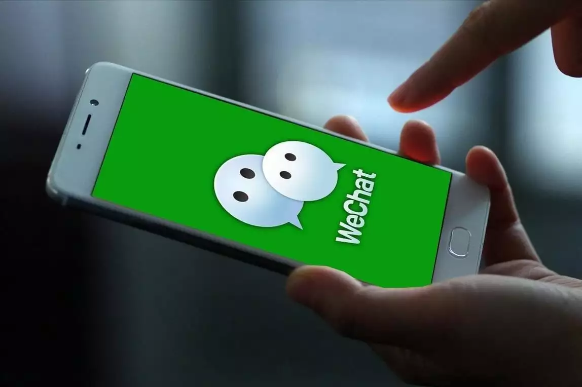 速看（微信实名可以绑定几个）微信实名认证可以绑定几个账号吗，微信实名能绑几个号？五个账号管理全攻略及三点须知！ 人类一直在寻找外星人，但是外星人一定是“人”吗？说说你的看法，用户管理，