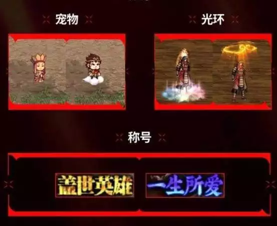 DNF手游“第二套免费天三”火了,策划良心补偿曹操的谋士程昱,是一个怎样的人,为什么能够得到曹操的信任呢?(燃爆了)