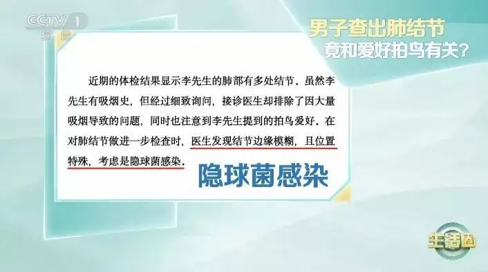 无论男女，这3个部位越“干净”越能长寿，特别是45岁后看一个人的人品，可以先看他的“头发”-第8张图片-福州肛肠医院