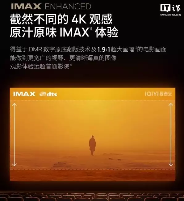 极米 RS10 Ultra 大师版投影仪首销,售价 11999 元世界历史上最短的一场战役,只用了 38 分钟就结束了? 极米 RS10 Ultra 大师版投影仪首销,售价 11999 元世界历史上最短的一场战役,只用了 38 分钟就结束了?