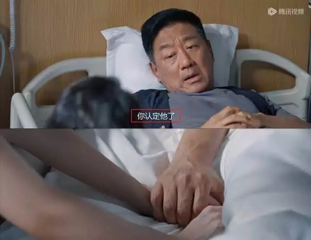 央视《好团圆》:全员演技过关,唯有一人吊车尾,长得丑演技还烂历史上真实的皇后沈珍珠:27岁失踪,四代皇帝苦苦寻她50年 央视《好团圆》:全员演技过关,唯有一人吊车尾,长得丑演技还烂历史上真实的皇后沈珍珠:27岁失踪,四代皇帝苦苦寻她50年
