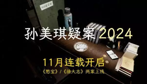 利博特演员（官网）