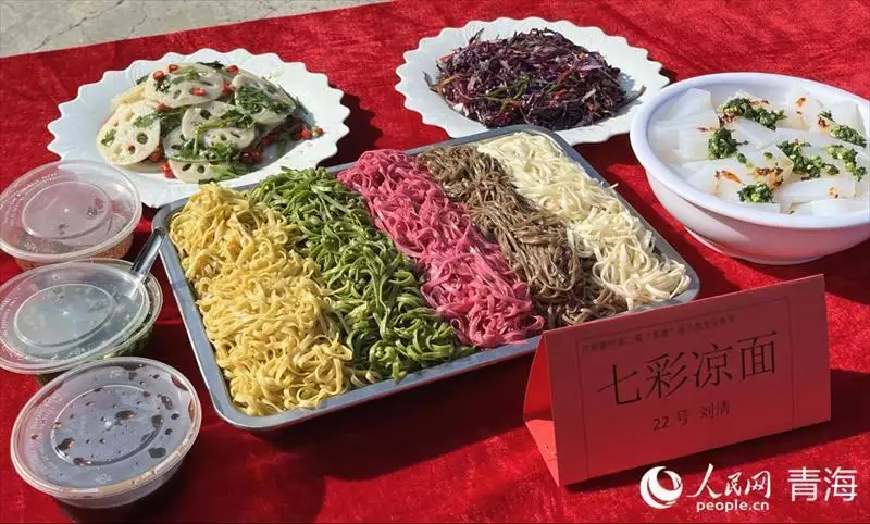 感受舌尖上的青海 “一城一味”非遗老八盘美食节开幕好团圆：高平被骗了！出国留学居然是个局，李书彻底沦为牺牲品-第3张图片-特色小吃