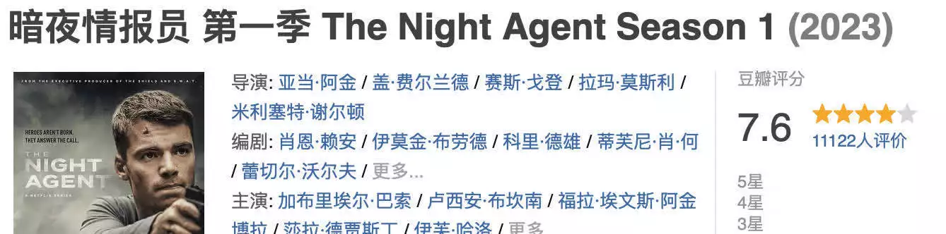 今年第一部王炸美剧,终于等到了古代专门针对女犯人的刑罚,一共五种,最后一种看着就很残忍 今年第一部王炸美剧,终于等到了古代专门针对女犯人的刑罚,一共五种,最后一种看着就很残忍