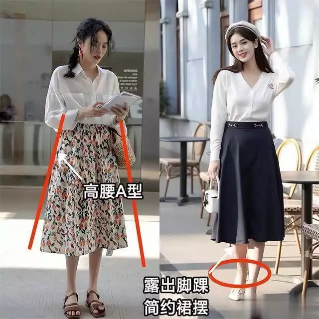 中年女性新风尚:裙装优雅不搭运动鞋,色彩简约显知性魅力读懂赖文光,流动战术对付清军,比太平军建立基地更有效 中年女性新风尚:裙装优雅不搭运动鞋,色彩简约显知性魅力读懂赖文光,流动战术对付清军,比太平军建立基地更有效