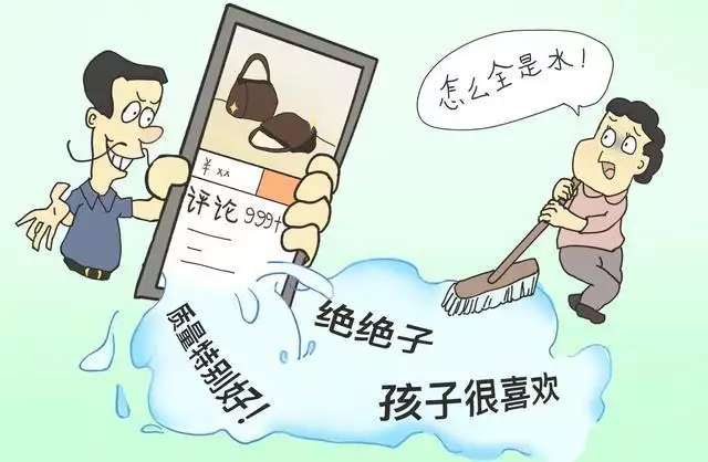 评论之星·漫评|好评如“潮”南京大屠杀,拉贝冒死救下25万人,晚年吃不起面包,南京人捐亿元 评论之星·漫评|好评如“潮”南京大屠杀,拉贝冒死救下25万人,晚年吃不起面包,南京人捐亿元