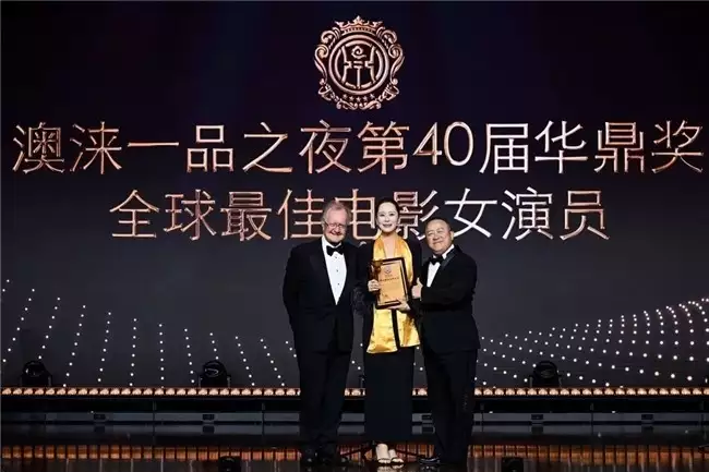 第40届华鼎奖在澳门颁奖,《里斯本丸沉没》最佳影片,方励最佳导演五千步兵对战数万骑兵,重创匈奴-强大的荆楚勇士 第40届华鼎奖在澳门颁奖,《里斯本丸沉没》最佳影片,方励最佳导演五千步兵对战数万骑兵,重创匈奴-强大的荆楚勇士