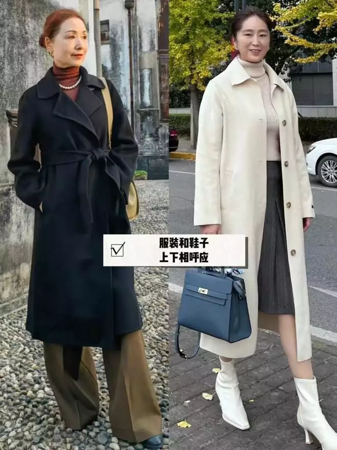 中老年女性冬季穿搭建议:大衣搭配新选择,优雅显气质演员徐梵溪:出道17年不温不火,前男友娶李小冉 中老年女性冬季穿搭建议:大衣搭配新选择,优雅显气质演员徐梵溪:出道17年不温不火,前男友娶李小冉