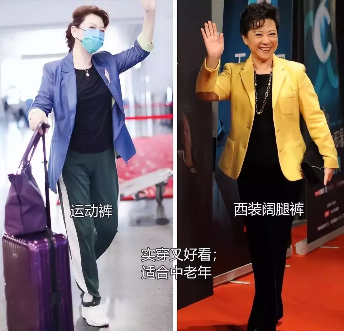 被王馥荔老年状态惊艳到:发不过肩、衣着素雅,优雅时髦16年前,汶川女警揭衣露乳哺育9婴,归来连升四级,最后结局泪目 被王馥荔老年状态惊艳到:发不过肩、衣着素雅,优雅时髦16年前,汶川女警揭衣露乳哺育9婴,归来连升四级,最后结局泪目