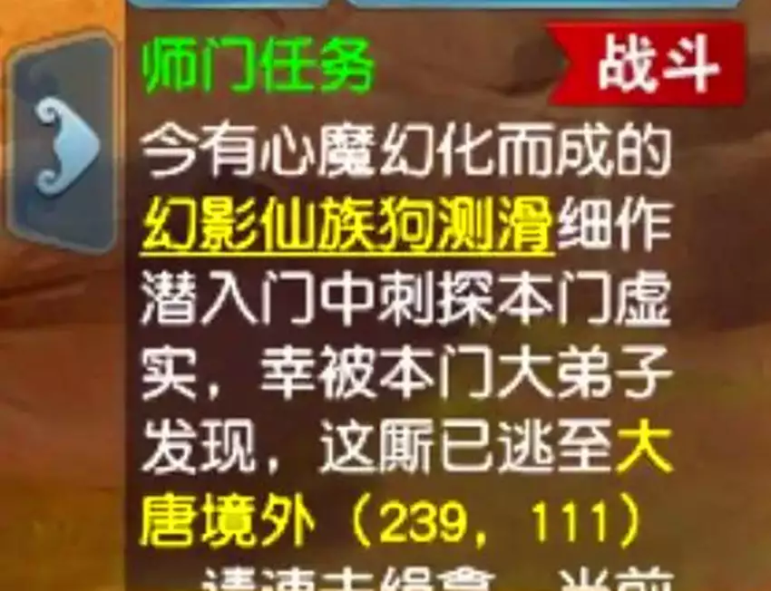 梦幻西游:商人已经开始行动了,高价大量收大法兽诀,等着赚钱网红转型成演员的这些明星,你觉得哪个转的最成功? 梦幻西游:商人已经开始行动了,高价大量收大法兽诀,等着赚钱网红转型成演员的这些明星,你觉得哪个转的最成功?