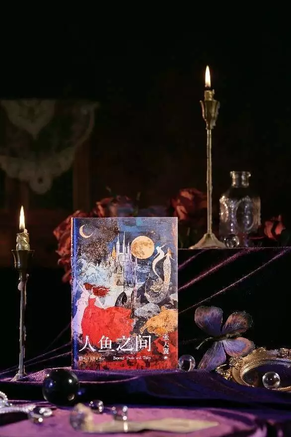 重讲一遍《海的女儿》《灰姑娘》，经典童话有了现代重构85花争抢王家卫大女主：刘亦菲辛芷蕾唐嫣刘诗诗4选1，年代励志剧！