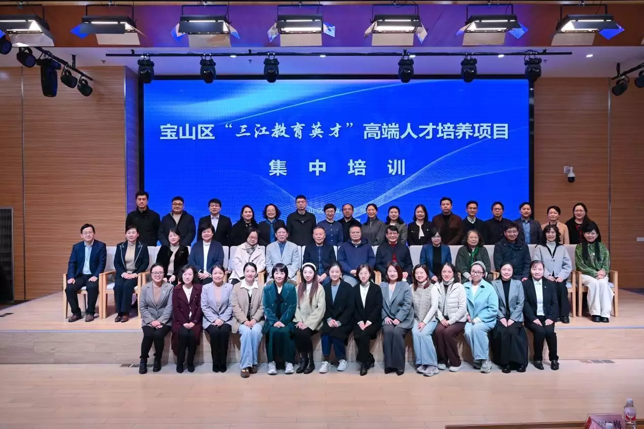 上海宝山站设计方案（宝山站效果图）教育，