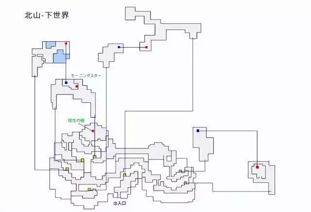 NDS勇者斗恶龙6图文攻略:第三章