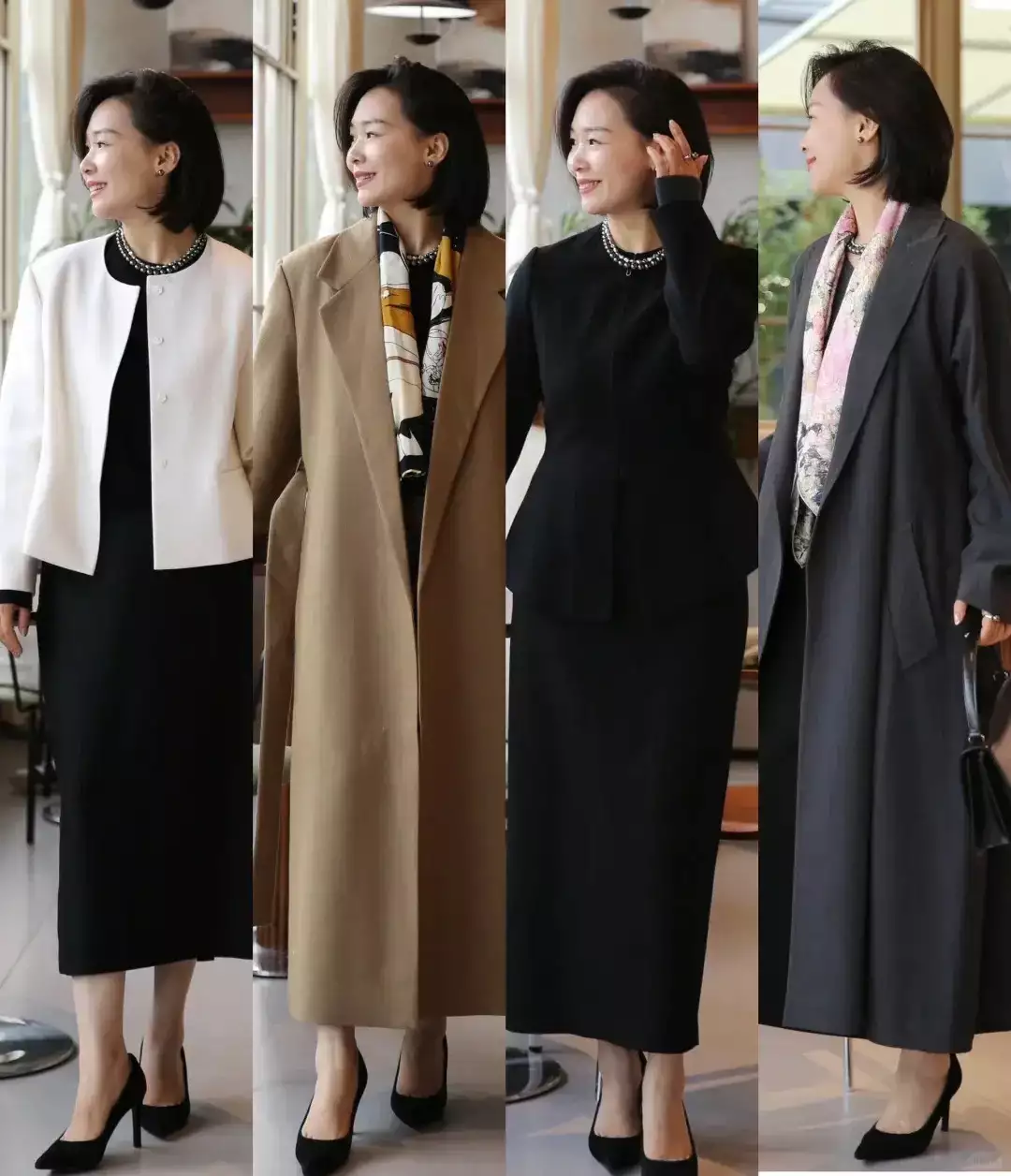适合中年女性的冬季穿搭,裤子外套都选对,气质简约高级《再见爱人4》:爱人的前提是爱自己 适合中年女性的冬季穿搭,裤子外套都选对,气质简约高级《再见爱人4》:爱人的前提是爱自己