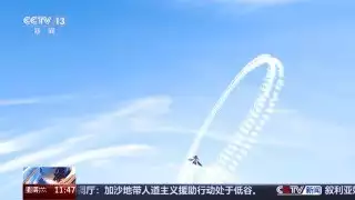 最大过载8个G!虚拟技术带你看懂空军单机表演极限动作不付运费还打人?保时捷处理很及时,但有推卸责任嫌疑 最大过载8个G!虚拟技术带你看懂空军单机表演极限动作不付运费还打人?保时捷处理很及时,但有推卸责任嫌疑