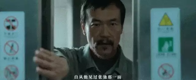 给《宿敌》演员演技排座次,朱珠第4,李健第2,第1名没有争议四处碰壁的洪秀全,为何能在广西搞得风生水起?( 给《宿敌》演员演技排座次,朱珠第4,李健第2,第1名没有争议四处碰壁的洪秀全,为何能在广西搞得风生水起?(