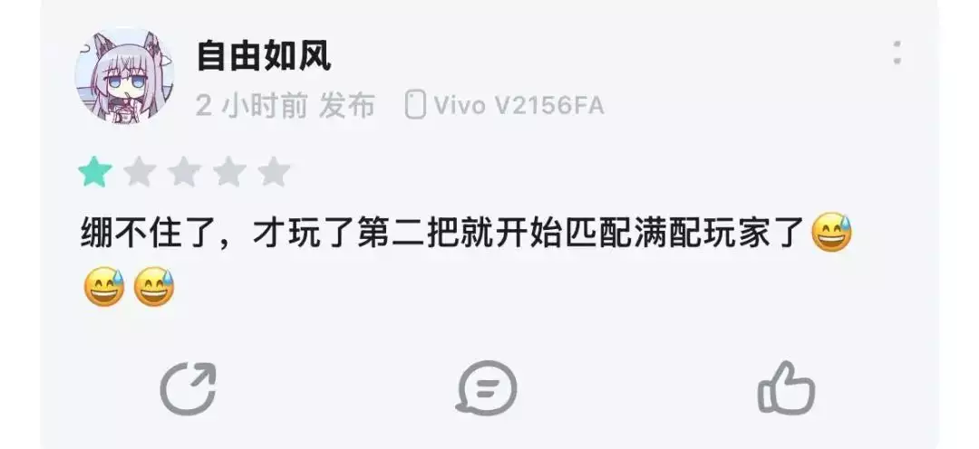 宝可梦IP进军MOBA赛道,腾讯恐成最大赢家?给领导捎买咖啡,花了23元他转30元,高情商大声喊“我收下了!” 宝可梦IP进军MOBA赛道,腾讯恐成最大赢家?给领导捎买咖啡,花了23元他转30元,高情商大声喊“我收下了!”