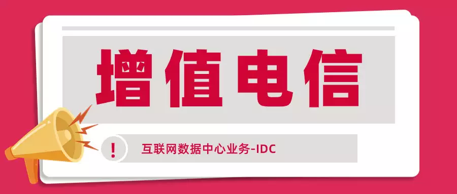 互联网云服务CDN及数据中心IDC申请要求武则天孙女遗骨出土，考古学者研究后感叹：别再让武则天背锅了