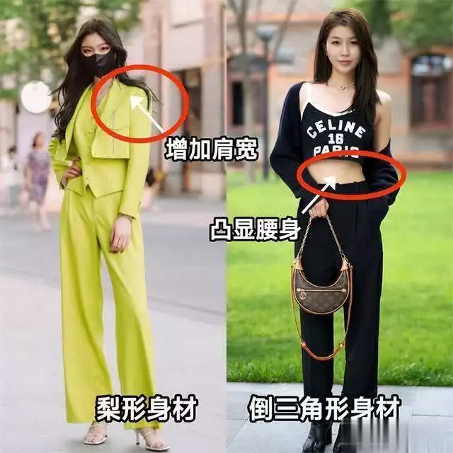 阔腿裤不兴了!去成都才发现,满大街都穿:直筒裤+平头鞋,真美87版《红楼梦》中的茗烟李楠,演了三十年的少年,如今终于显老了 阔腿裤不兴了!去成都才发现,满大街都穿:直筒裤+平头鞋,真美87版《红楼梦》中的茗烟李楠,演了三十年的少年,如今终于显老了