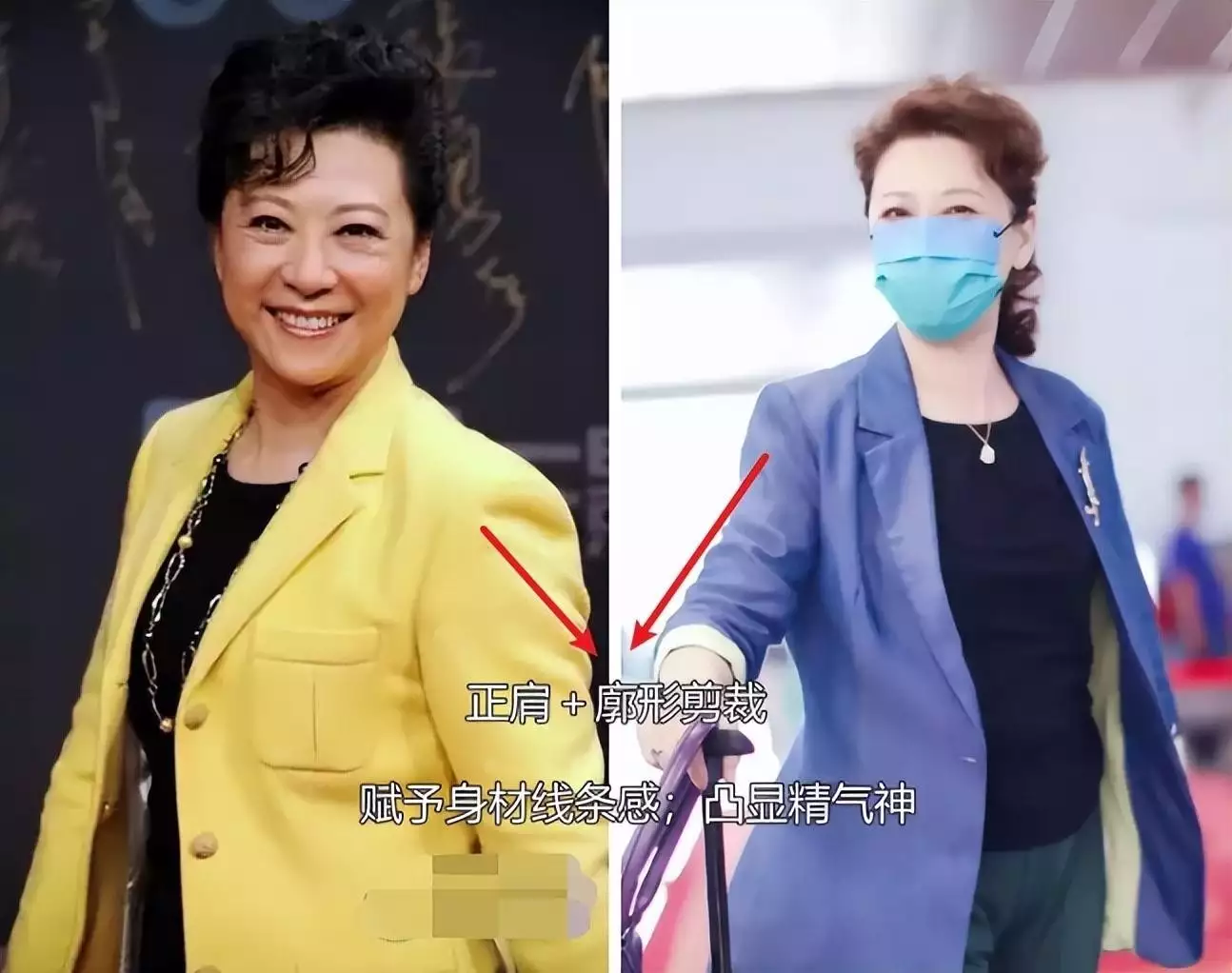 被王馥荔老年状态惊艳到:发不过肩、衣着素雅,优雅时髦16年前,汶川女警揭衣露乳哺育9婴,归来连升四级,最后结局泪目 被王馥荔老年状态惊艳到:发不过肩、衣着素雅,优雅时髦16年前,汶川女警揭衣露乳哺育9婴,归来连升四级,最后结局泪目