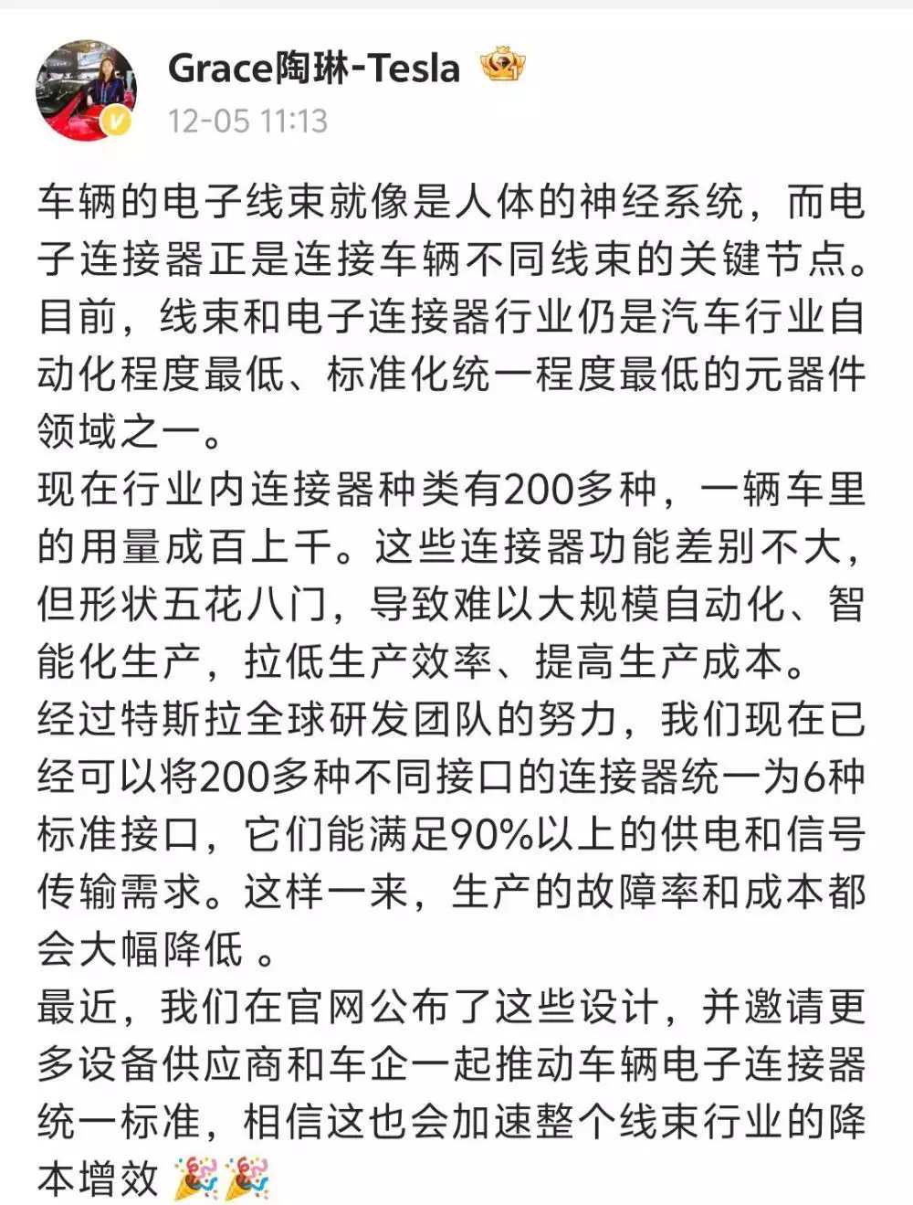 利博bc娱乐集团（官网）