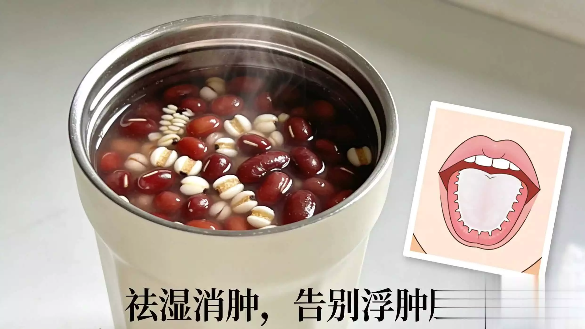 每天一杯，胜过5张面膜！这8种搭配，让黄气悄悄“流”走