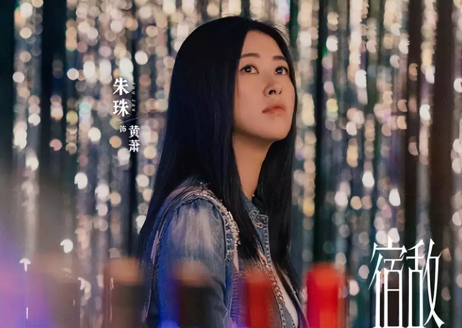 给《宿敌》演员演技排座次,朱珠第4,李健第2,第1名没有争议四处碰壁的洪秀全,为何能在广西搞得风生水起?( 给《宿敌》演员演技排座次,朱珠第4,李健第2,第1名没有争议四处碰壁的洪秀全,为何能在广西搞得风生水起?(
