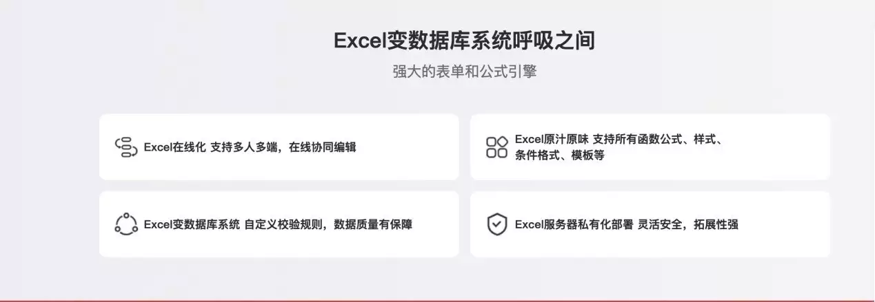 管理软件开发个体户的赚钱神器,魔方网表萧衍篡夺南齐皇位,萧道成的后裔为何不反抗,还予以支持? 管理软件开发个体户的赚钱神器,魔方网表萧衍篡夺南齐皇位,萧道成的后裔为何不反抗,还予以支持?