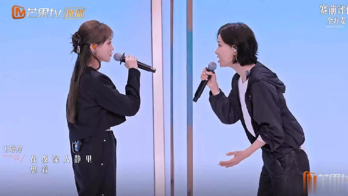 王珞丹祝绪丹五公小考难听?网友:想下载当闹铃,评论超幽默 1952年小兴安岭女匪首逃进深山老林,30年后被发现,为何她能存活(这都可以)
