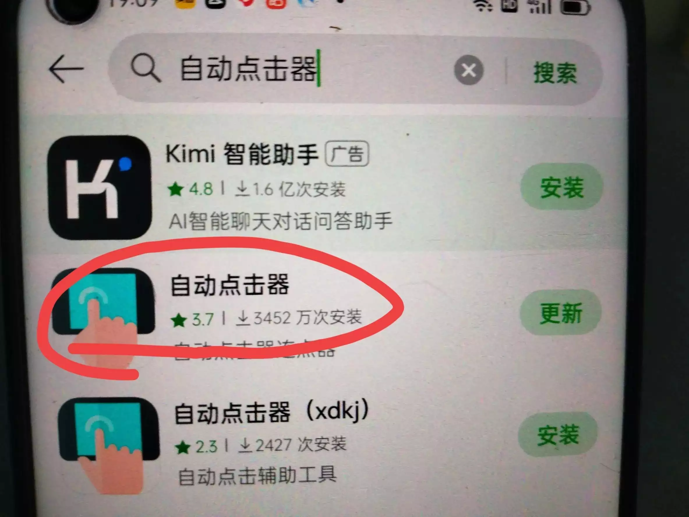 抖音点赞视频一键删除秘籍:三大方法助你轻松搞定!还记得《英雄儿女》中抬担架的漂亮姑娘?近况如何?( 抖音点赞视频一键删除秘籍:三大方法助你轻松搞定!还记得《英雄儿女》中抬担架的漂亮姑娘?近况如何?(