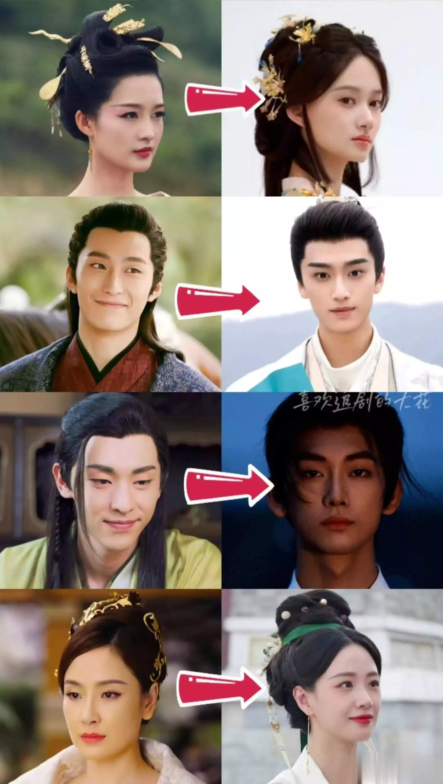 《九重紫》热度飙升,《楚乔传2》爆改大男主,论李昀锐飞升背后90后陕西女孩杨佩,9岁失去双臂靠乞讨为生,最后逆袭成大老板 《九重紫》热度飙升,《楚乔传2》爆改大男主,论李昀锐飞升背后90后陕西女孩杨佩,9岁失去双臂靠乞讨为生,最后逆袭成大老板